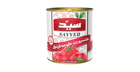 رب سید